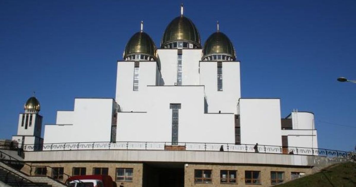 церковь Рождества Пресвятой Богородицы УГКЦ